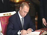 Путин подписал указ о признании Россией Восточного Тимора и об установлении с ним дипломатических отношений