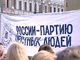 Махачев требует смертной казни для организаторов теракта