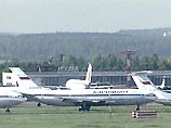 Формальным поводом для запрета чартерных рейсов, стала необходимость согласования этих рейсов с назначенными перевозчиками между Россией и Болгарией - "Аэрофлотом" и Balkan