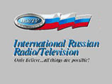 IRR-TV -  международное русское радио-телевидение является христианской телерадиокомпанией, занимающейся вешанием телерадиопрограмм христианской тематики на территории Российской федерации