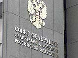 Верховный суд подтвердил запрет на захоронение в России ОЯТ из Венгрии