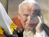 Папа Римский отправляется в Азербайджан и Болгарию