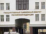 По данным ГТК РФ, "предприятие попыталось вывезти самолет из России с обманным использованием документов" По данным ГТК РФ, "предприятие попыталось вывезти самолет из России с обманным использованием документов"