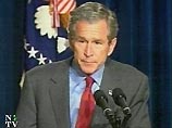 Джордж Буш разрешил рассекретить материалы о терактах 11 сентября