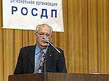Завтра должно состояться вручение свидетельства о регистрации "Социал-демократической партии России", лидером которой является Михаил Горбачев