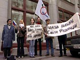Студенты пришли поддержать своего молодежного лидера Илью Яшина Студенты пришли поддержать своего молодежного лидера Илью Яшина
