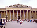В Британском музее беспрецедентный финансовый кризис