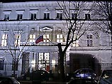 Встреча проходила в здании посольства России в Вене