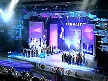 В этом году фаворитами премии стали Кристина Орбакайте, Витас и группа "Динамит"
