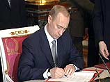 Президент России Владимир Путин, руководствуясь принципами гуманности, подписал 10 указов о помиловании