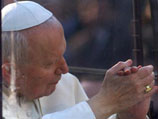 Папа Иоанн Павел II прибыл в Софию