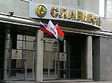 Барановский и Гнусарев предъявляют требования в рамках судебного решения Орджоникидзевского суда Уфы Барановский и Гнусарев предъявляют требования в рамках судебного решения Орджоникидзевского суда Уфы