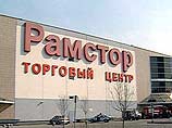Строительство "Рамстор - Ленинградское шоссе" начнется в конце мая этого года