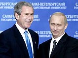Путин и Буш встретились со студентами Санкт-Петербургского университета