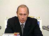 Путин на этой неделе направит в правительство бюджетное послание, в котором будут определены принципы формирования бюджета на 2003 год