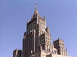 Министр проведет здесь переговоры со своим российским коллегой Игорем Ивановым Министр проведет здесь переговоры со своим российским коллегой Игорем Ивановым