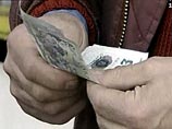 В Англии запретили новую пятифунтовую банкноту