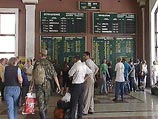 Проезд в подмосковных электричках подорожает с 10 июня Проезд в подмосковных электричках подорожает с 10 июня