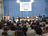 Движение "Россия" определит свою дальнейшую стратегию на расширенном заседании политсовета Движение "Россия" определит свою дальнейшую стратегию на расширенном заседании политсовета