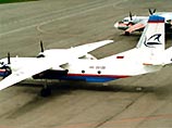 Тело генерала ФПС Гамова доставлено из Японии в Южно-Сахалинск Тело генерала ФПС Гамова доставлено из Японии в Южно-Сахалинск
