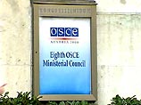 ОБСЕ считает, что Москва не достигла никакого прогресса в этом направлении, несмотря на многочисленные обещания