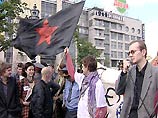 Несанкционированный митинг антиглобалистов прошел на Пушкинской площади в минувший вторник