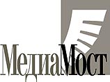 Замоскворецкий межмуниципальный суд Москвы частично снял арест с акций компаний группы "Медиа-Мост"