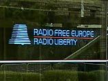 В пражское отделение радио "Свобода" поступило письмо с угрозой теракта