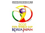 Официальная церемония открытия чемпионата мира-2002 по футболу начнется с танца