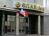 В "Славнефти" опасаются, что "Межпромбанк" может вновь попытаться установить контроль над московским офисом