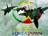 Чемпионат мира в Сеуле охраняют ракеты земля-воздух, истребители и боевые корабли