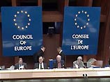 Правозащитные группы осудили решение Европейского парламента...