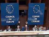 Правозащитные группы осудили решение Европейского парламента... Правозащитные группы осудили решение Европейского парламента...