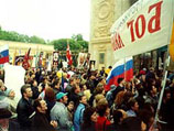Марш начнется у памятника Кириллу и Мефодию на Славянской площади и закончится возле Парка культуры