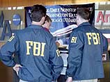 Агенты ФБР получили право ходить в библиотеку без санкции начальства
