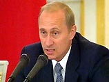 Путин рекомендовал избавляться от сотрудников правоохранительных органов, "превративших службу в бизнес"