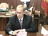 Главными темами прошедшего накануне вечером совещания по экономическим вопросам были общее состояние дел в экономике страны и подготовка бюджета на будущий год Главными темами прошедшего накануне вечером совещания по экономическим вопросам были общее состояние дел в экономике страны и подготовка бюджета на будущий год