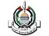  "Хамас" представит Арафату собственный план полного реформирования властных структур автономии