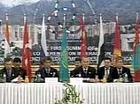 В Алма-Ате открылся первый саммит Совещания по взаимодействию и мерам доверия в Азии