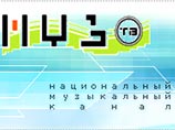 Канал "Муз-ТВ" продали за 25 млн. долларов Канал "Муз-ТВ" продали за 25 млн. долларов