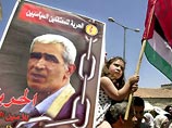 Решение палестинской администрации вызовет негодование многих палестинцев