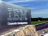 IBM и Hitachi заключили альянс IBM и Hitachi заключили альянс