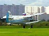В Мурманской области потерпел катастрофу самолет Ан-2