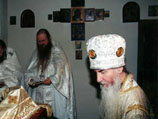 Во Франкфурте-на-Майне заложен Культурный центр русской православной общины