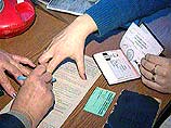 Желающий продать участок должен собрать не менее четырнадцати справок, и за каждую заплатить Желающий продать участок должен собрать не менее четырнадцати справок, и за каждую заплатить