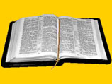 Библию теперь можно будет читать по-чувашски и по-алтайски