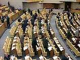 За законопроект "О противодействии экстремистской деятельности" проголосовало 271 депутат