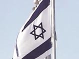 Губернаторы  42 из 50 штатов Америки подписали декларацию в поддержку Израиля