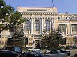 ЦБ готовится отозвать лицензии у трети российских банков