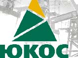 Организаторами сделки, по информации Platts, выступили российская нефтяная компания ЮКОС... Организаторами сделки, по информации Platts, выступили российская нефтяная компания ЮКОС...